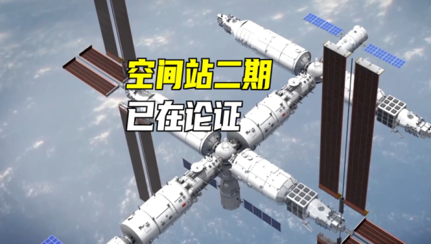 中方对加拿大产部分商品加征关税,天下彩与天空彩免费大全资料,经典解释落实_轻量版V7.35